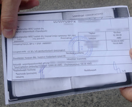 Քաղաքապետարանը շարունակում է խախտել դատարանի որոշումը՝ կայանատեղիների գինը թանկացնելու նպատակով