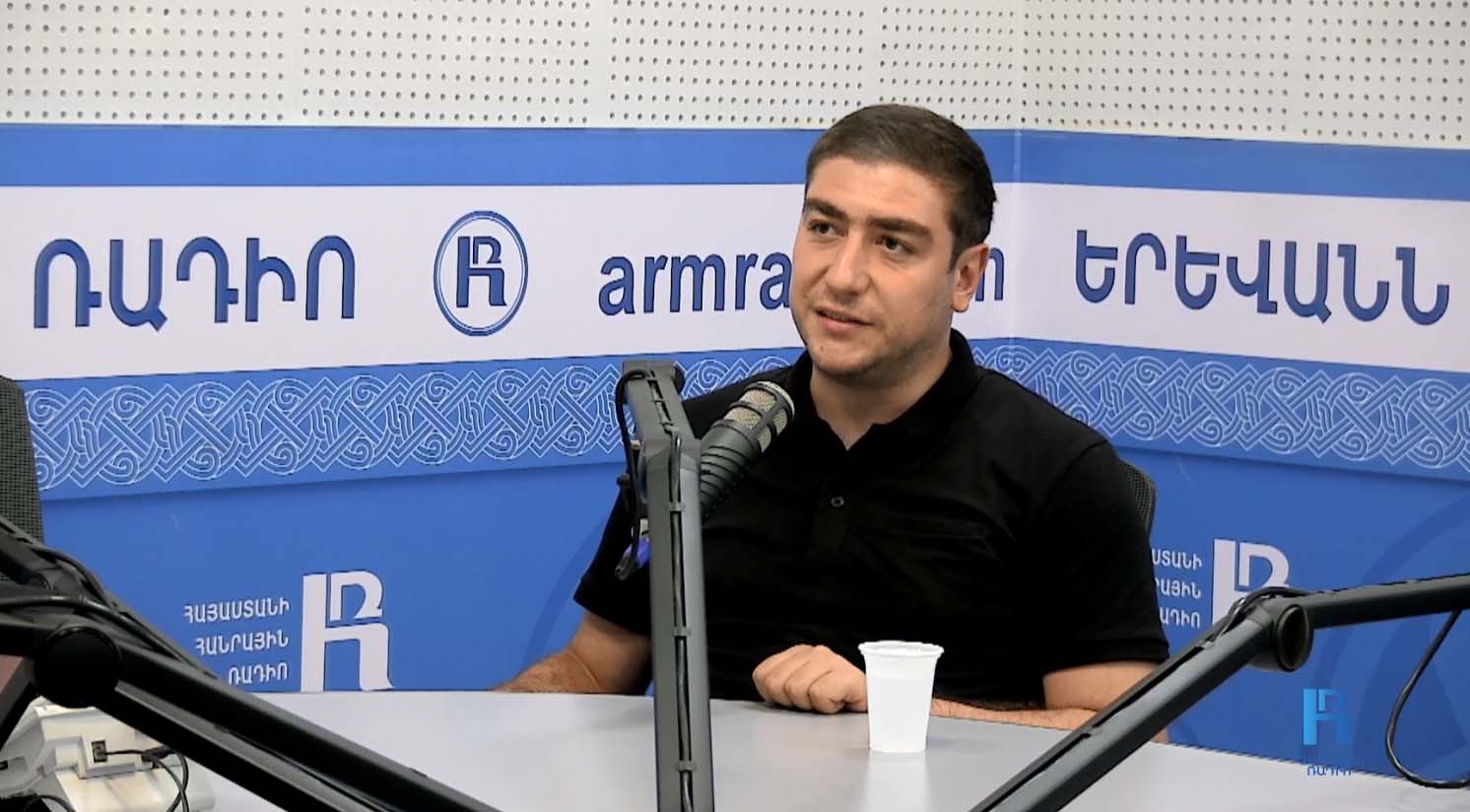 Հայաստանում սոցիալական արդարության մասին