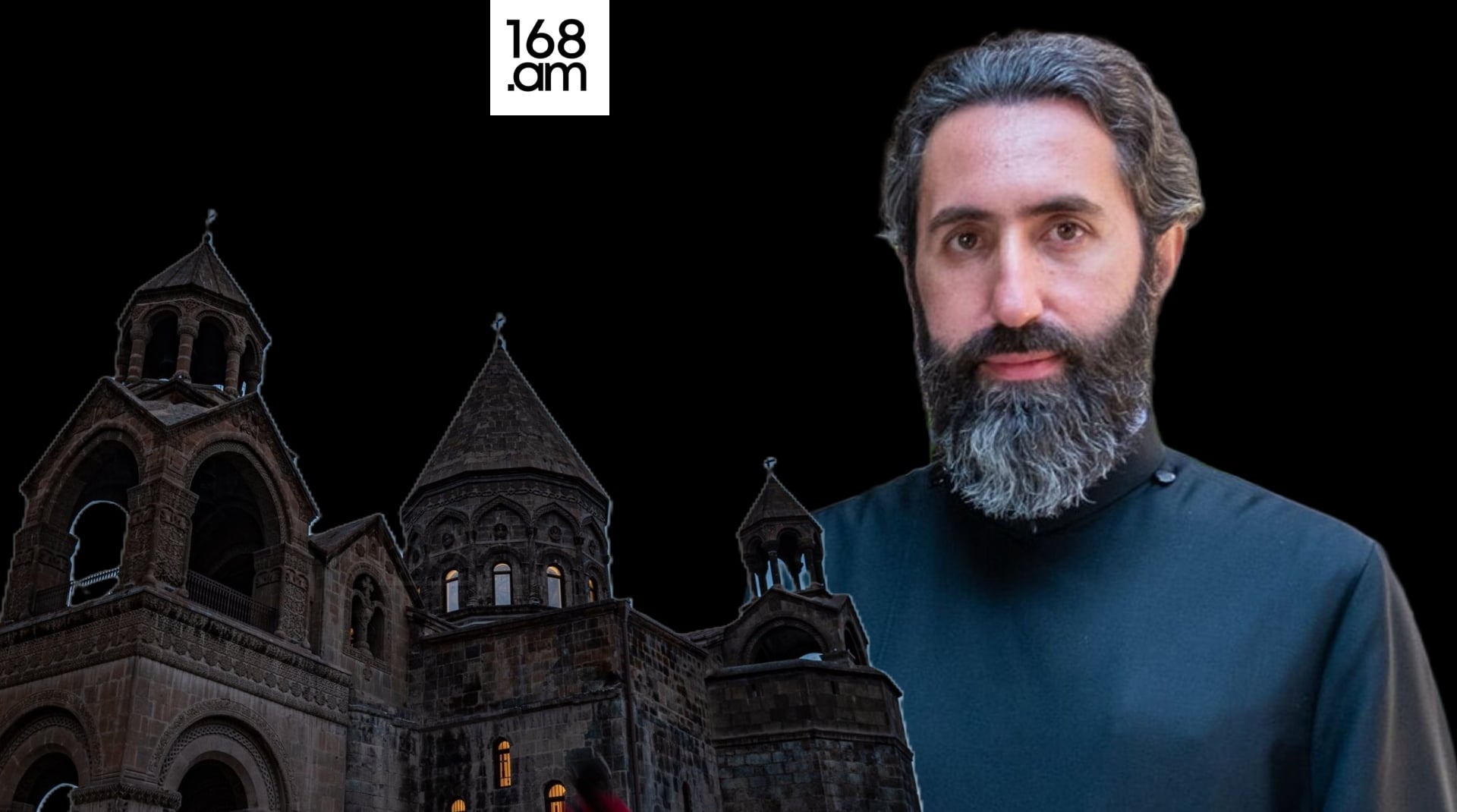 Մայր Աթոռ Սուրբ Էջմիածնի միաբան Ասողիկ աբեղա Կարապետյանի հայտարարությունը
