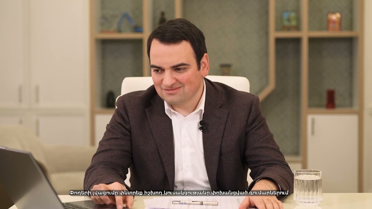Իշխանական պատգամավորի կենսագրությունը՝ հաշվետվությունների միջոցով