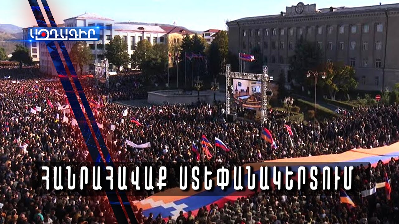 Ձերբակալվել է «Հայրենիք» կուսակցության գլխավոր քարտուղարը