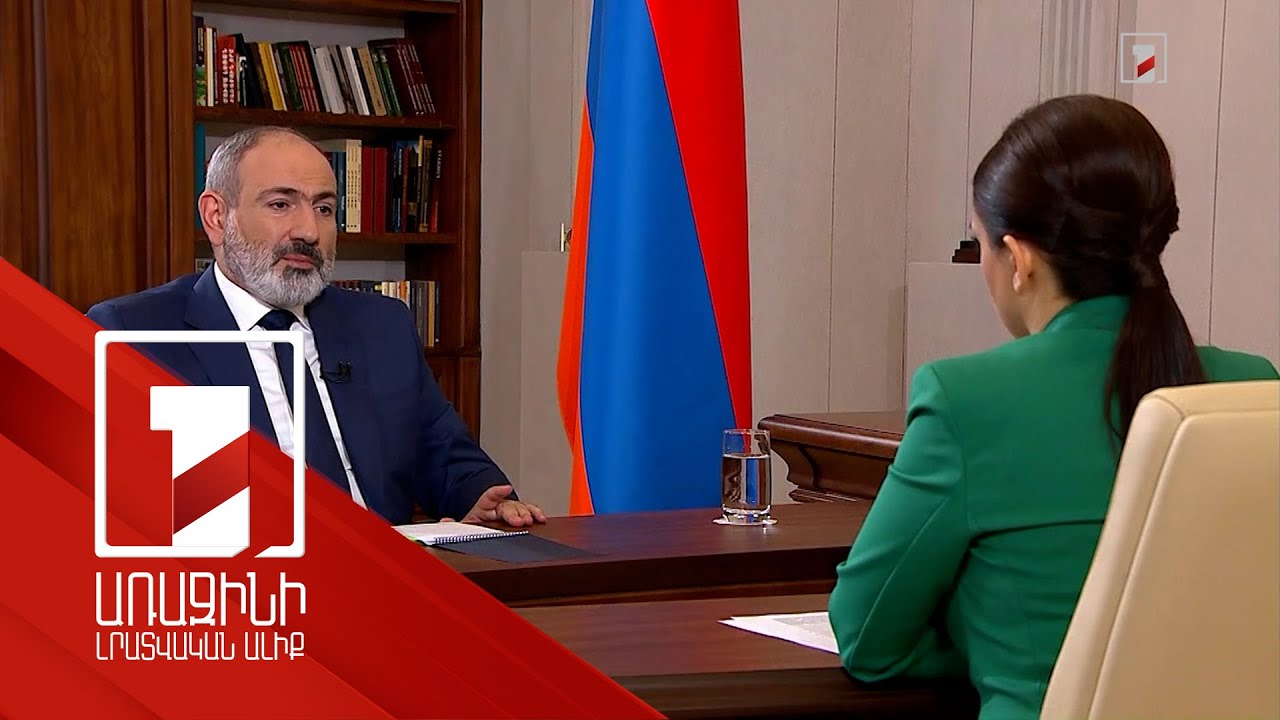 Հայաստան-Թուրքիա հարաբերությունների նոր փուլ. Թուրքական պահանջներն ու Փաշինյանի քայլերը